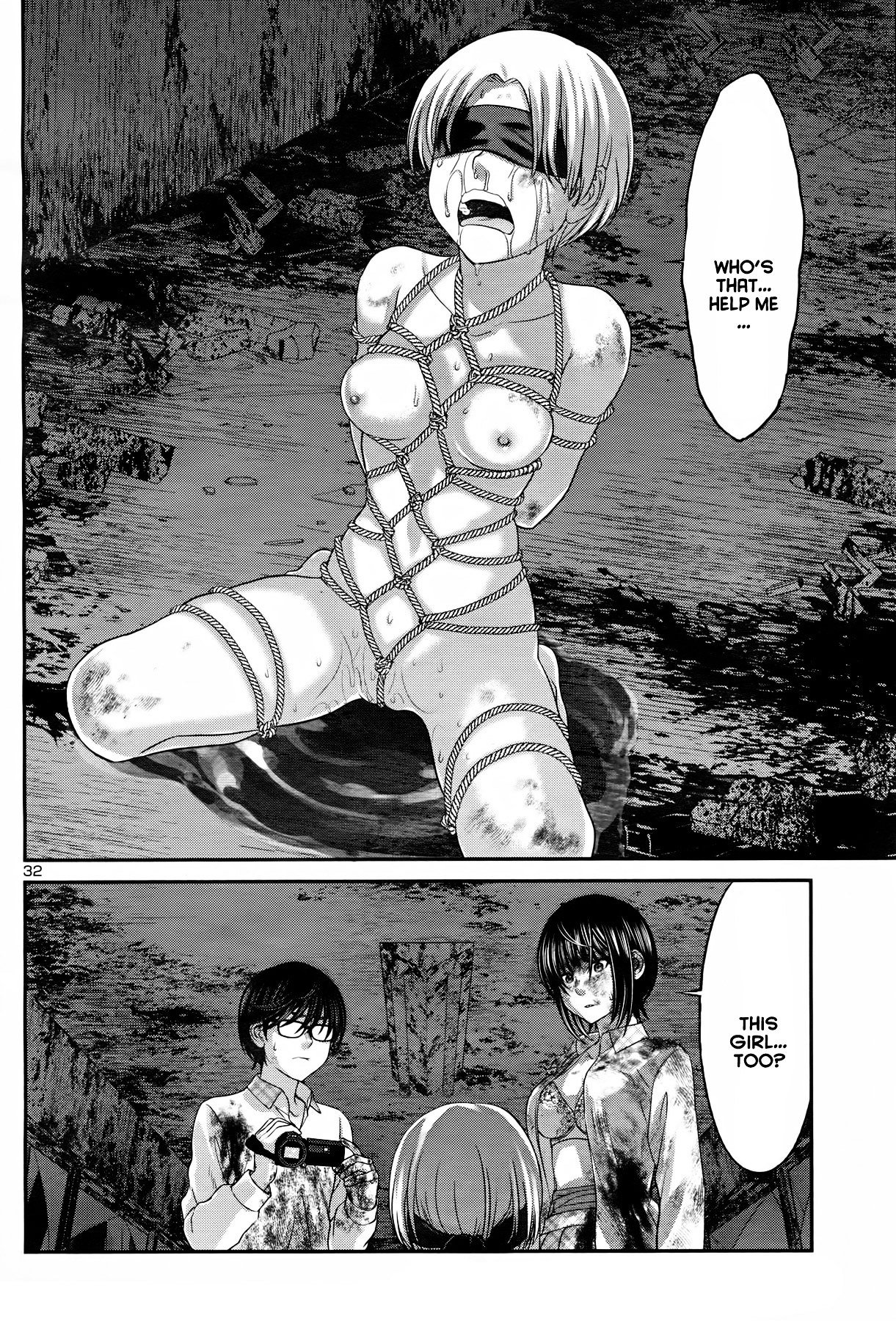 Page 33 of Chapter 32