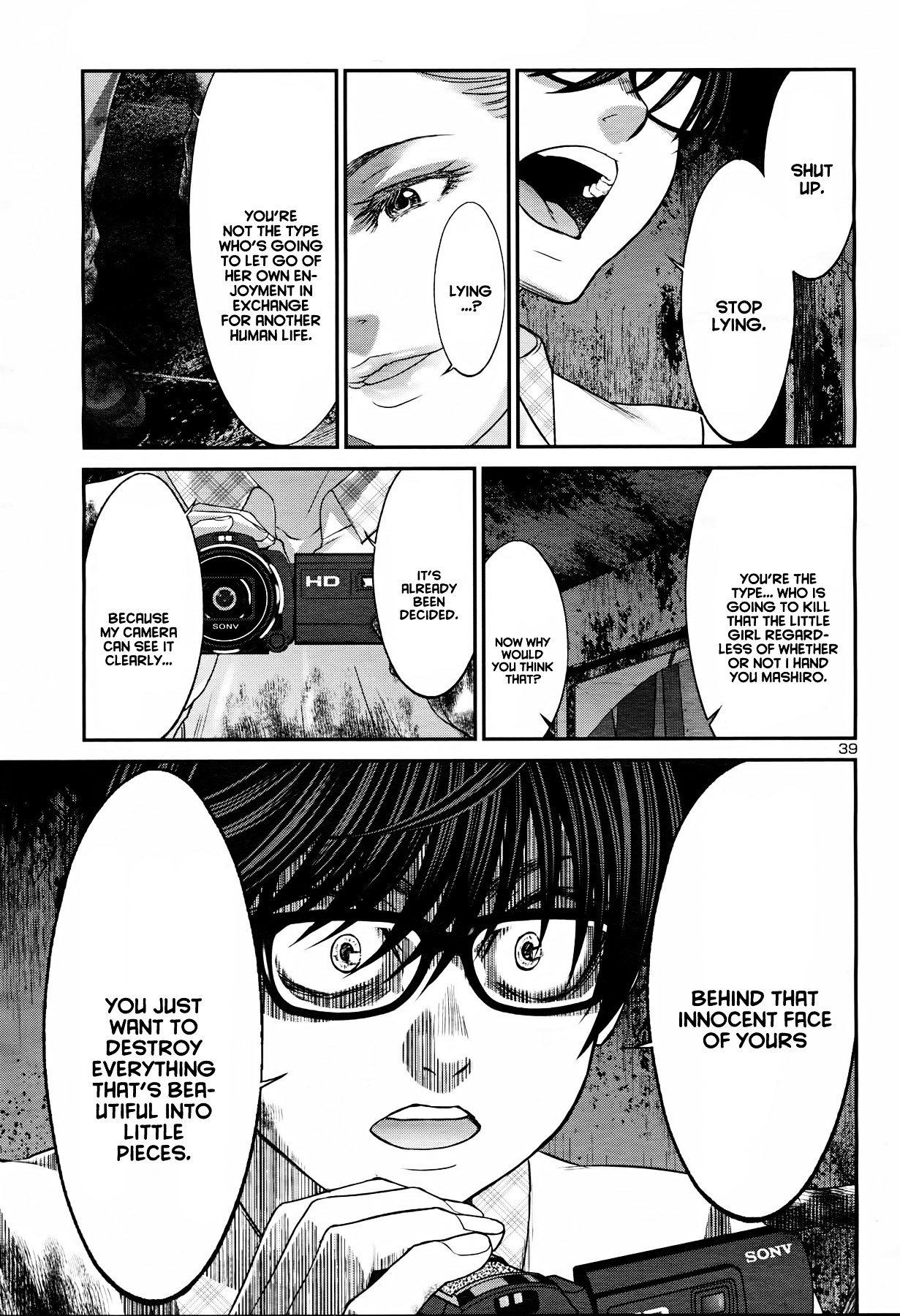 Page 40 of Chapter 32