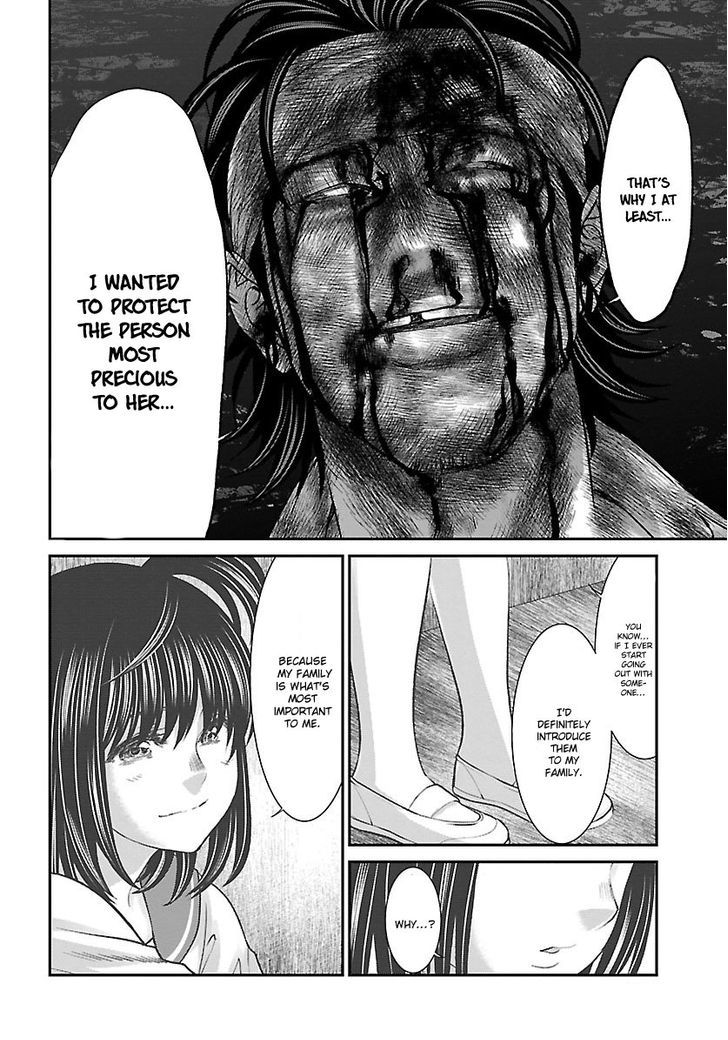 Page 24 of Chapter 33