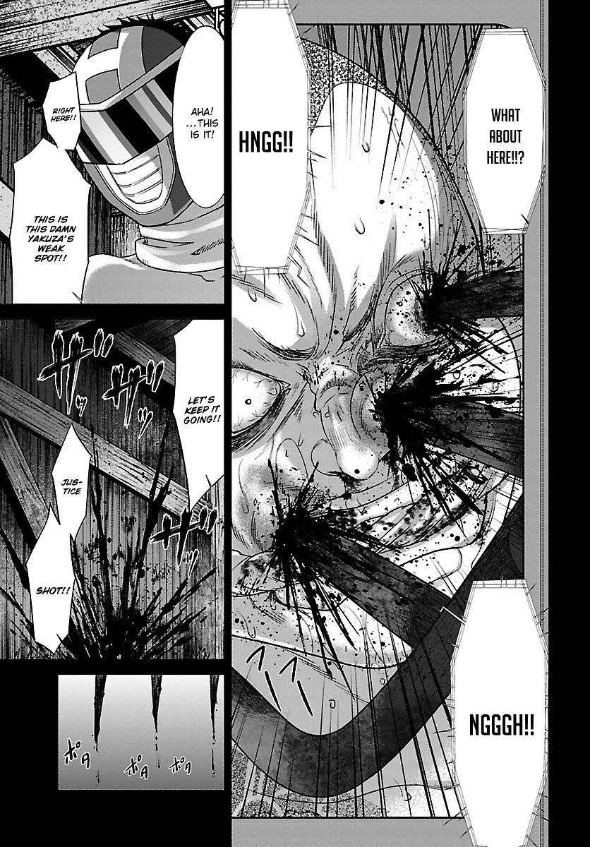 Page 6 of Chapter 34