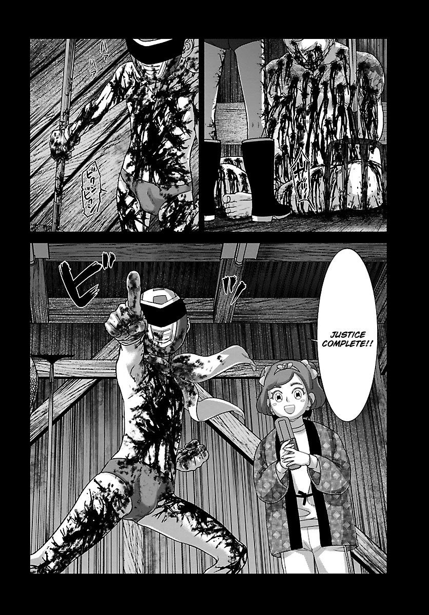 Page 7 of Chapter 34