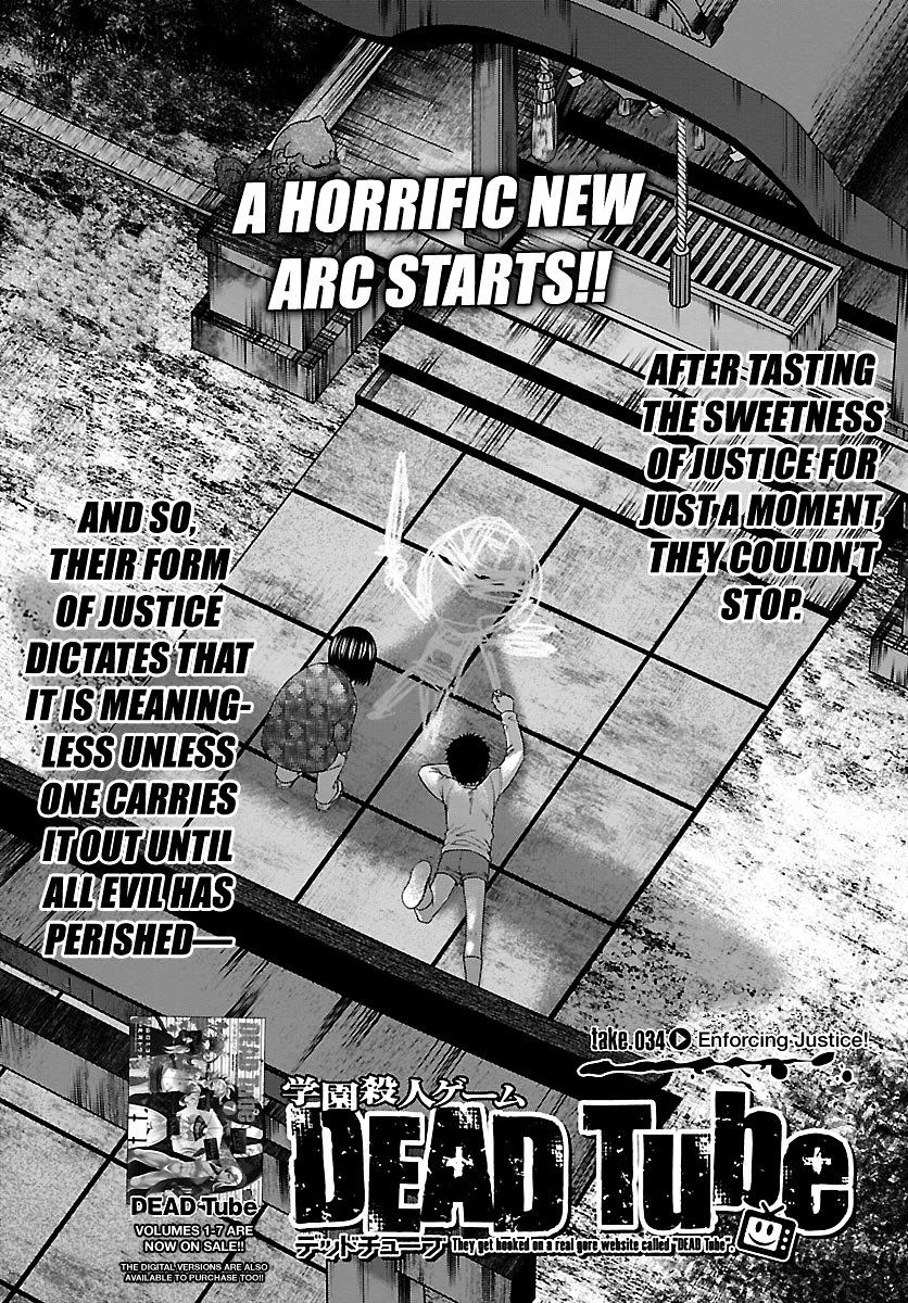 Page 8 of Chapter 34