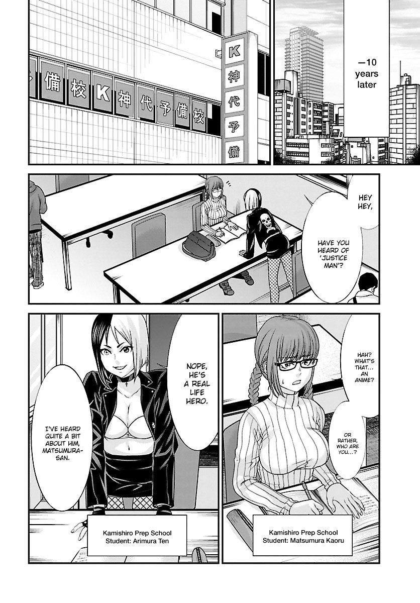 Page 9 of Chapter 34