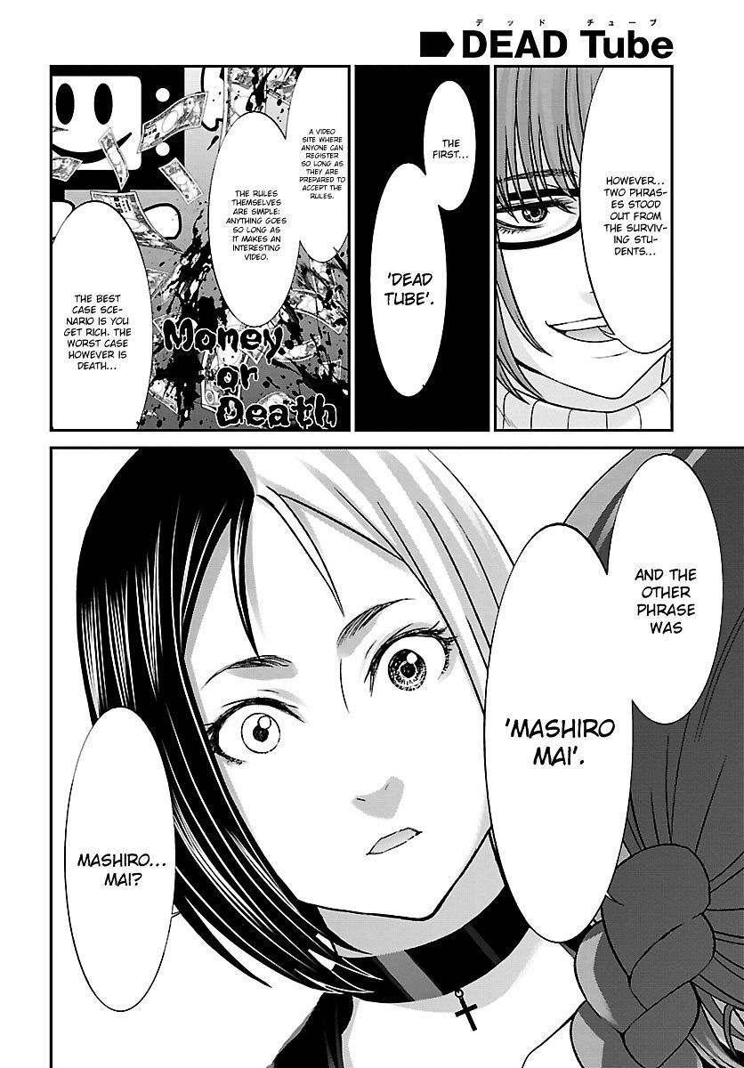 Page 11 of Chapter 34