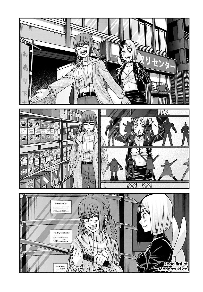 Page 16 of Chapter 34