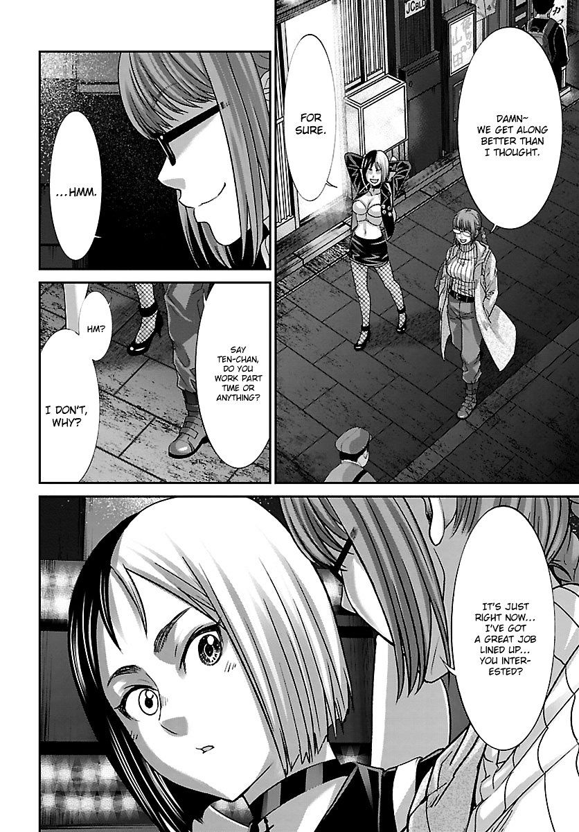 Page 17 of Chapter 34