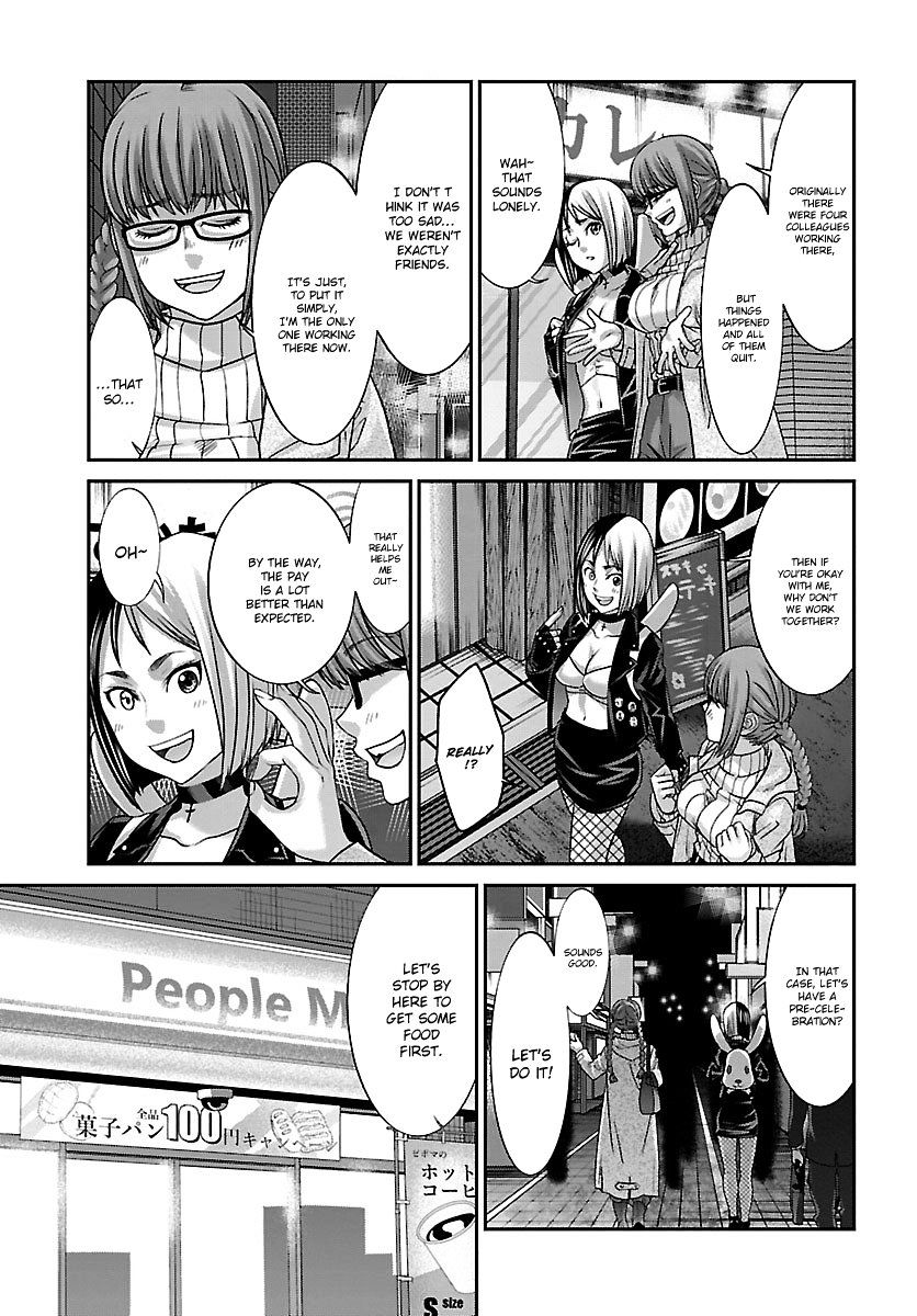Page 18 of Chapter 34