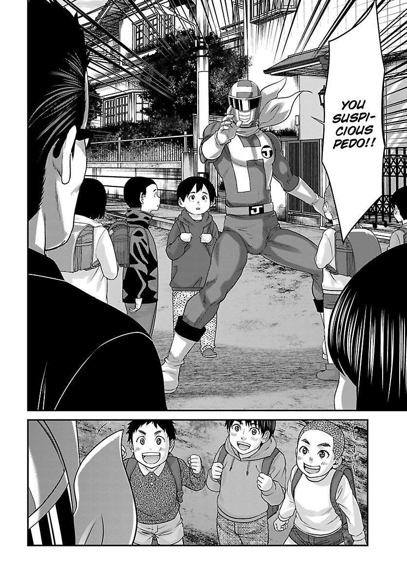 Page 11 of Chapter 35