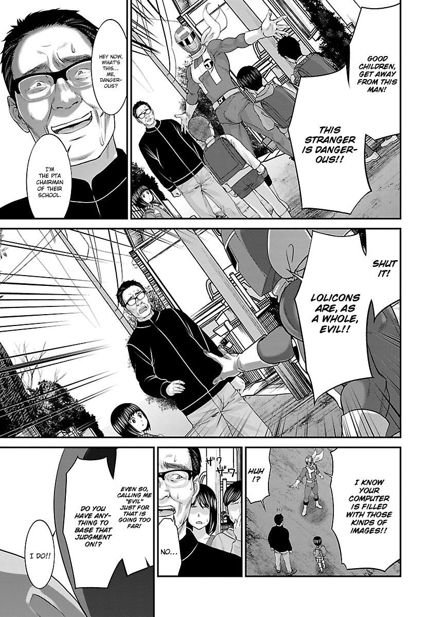 Page 12 of Chapter 35