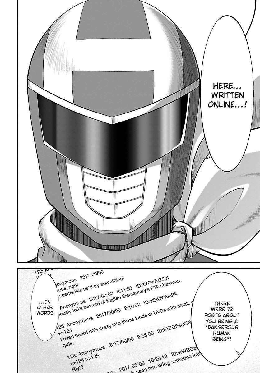 Page 13 of Chapter 35