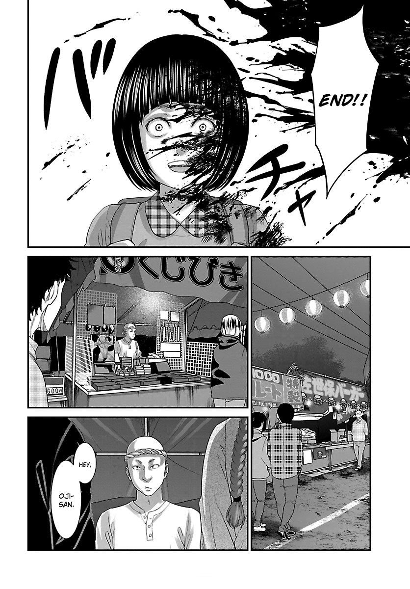 Page 15 of Chapter 35