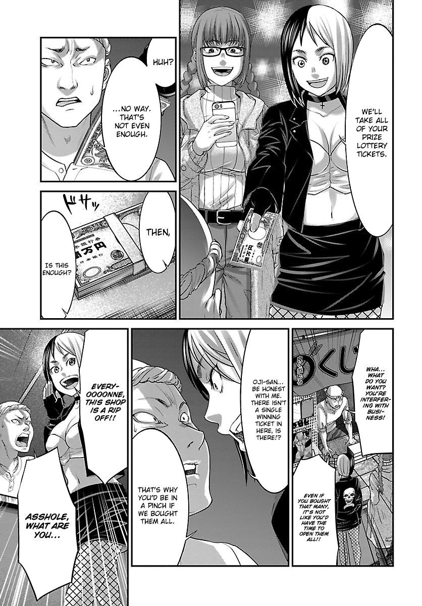 Page 16 of Chapter 35