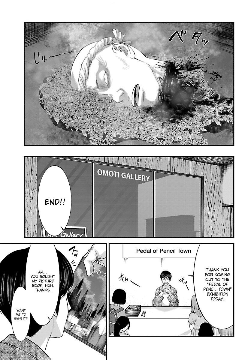 Page 18 of Chapter 35