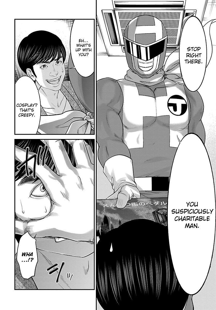 Page 19 of Chapter 35