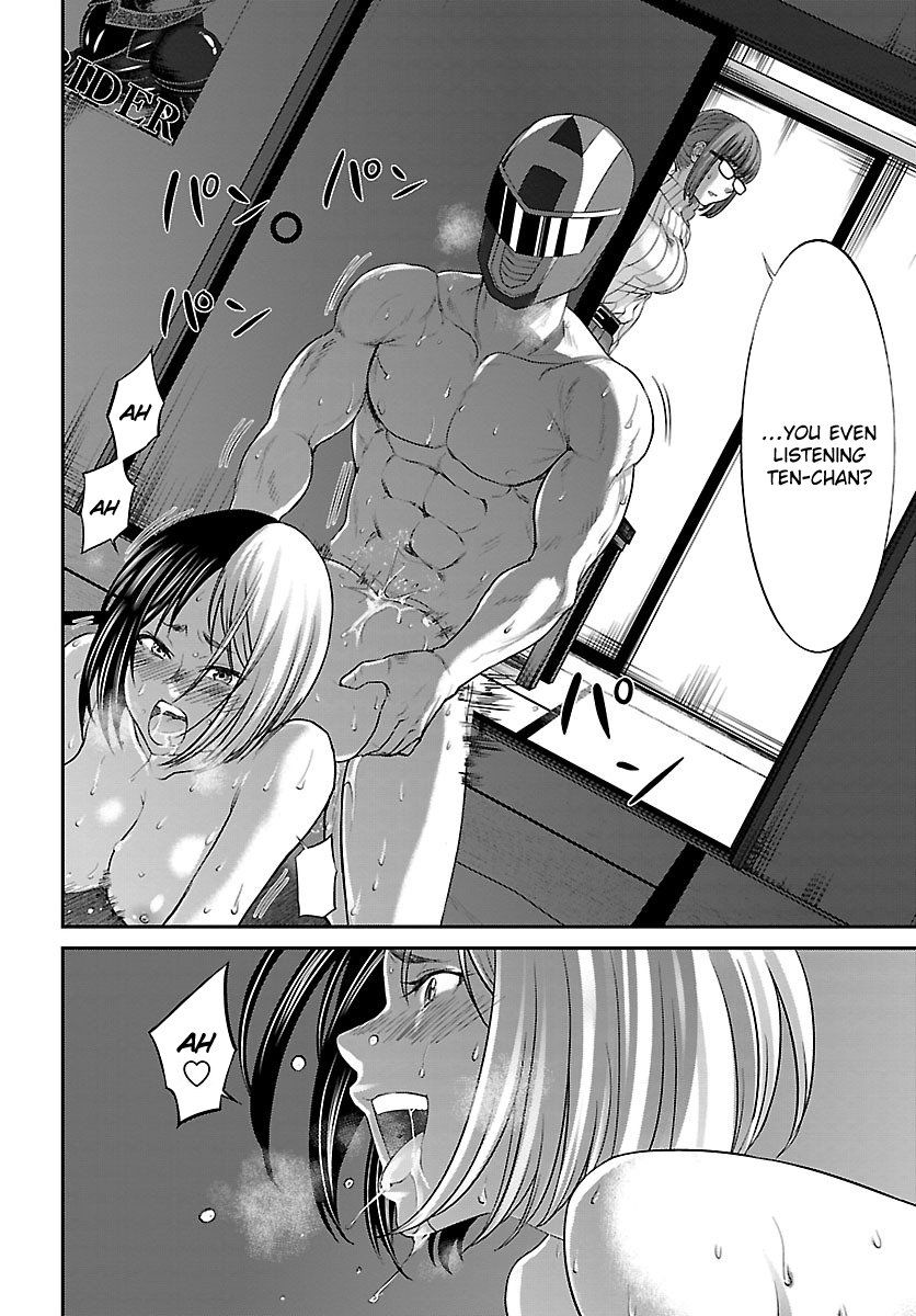Page 25 of Chapter 35