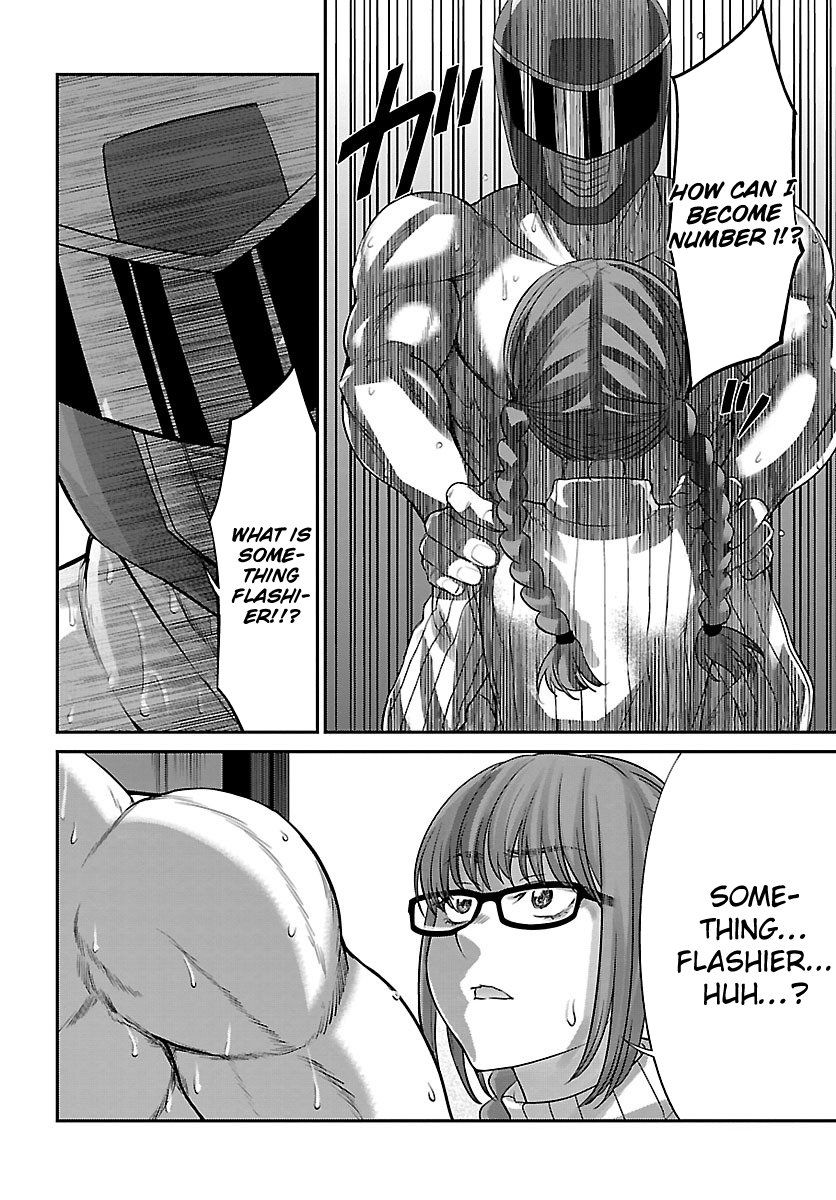 Page 31 of Chapter 35