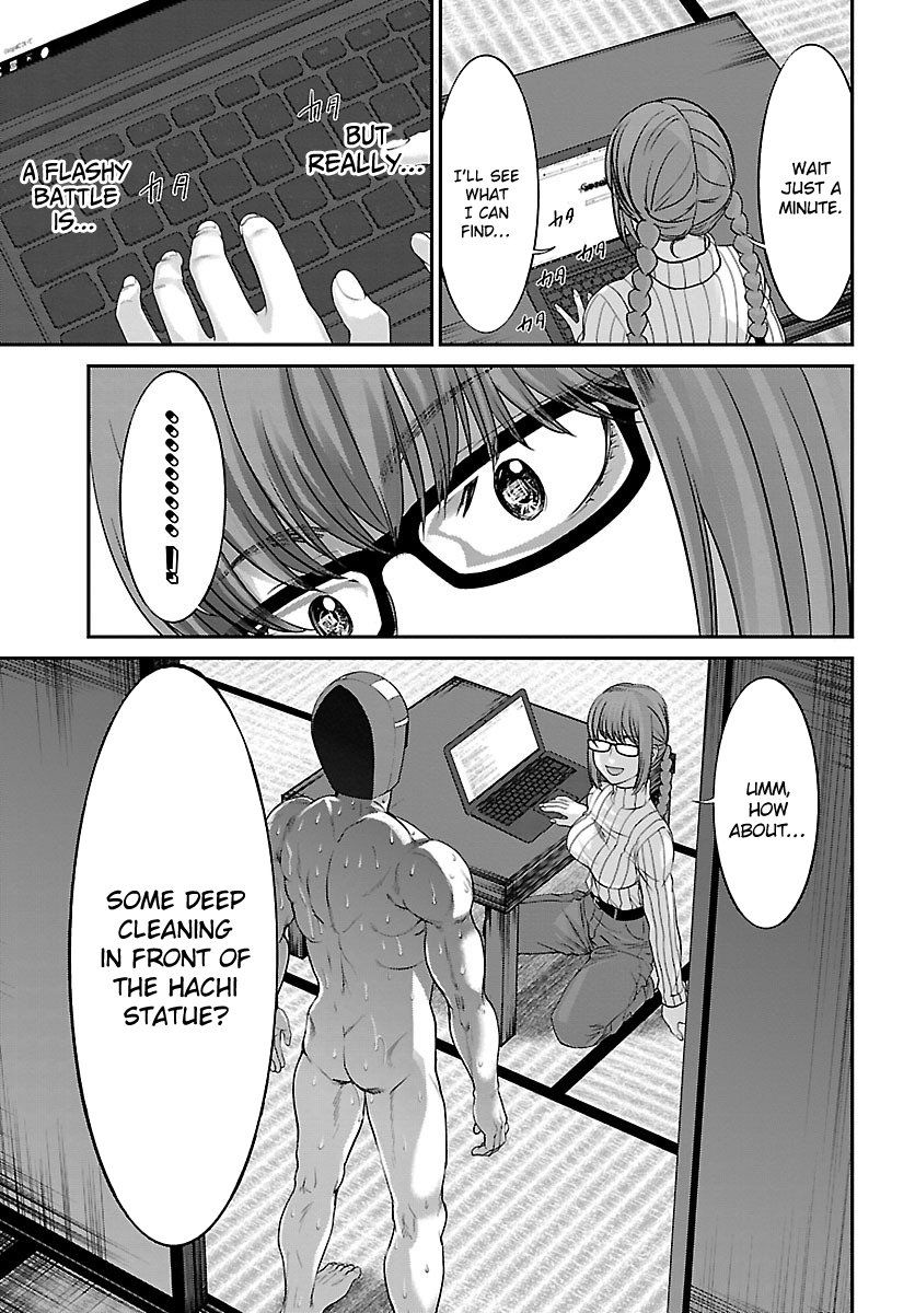 Page 32 of Chapter 35