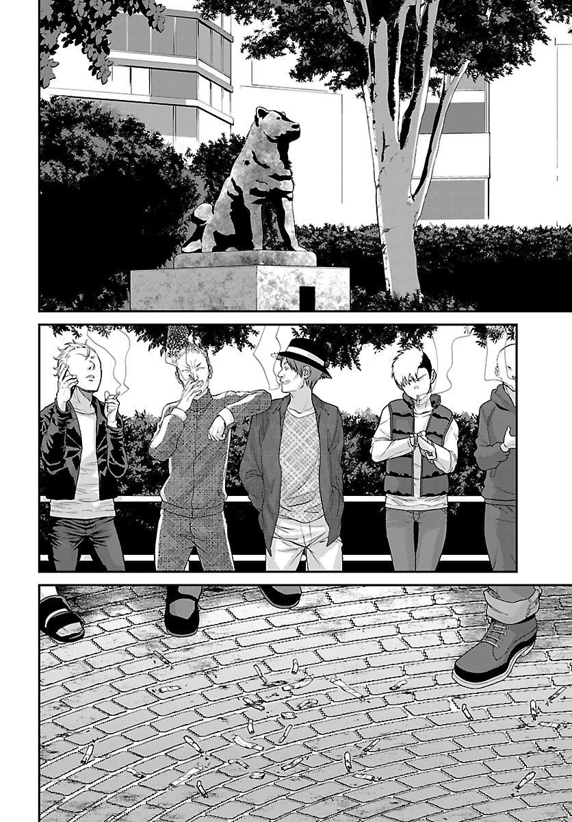 Page 33 of Chapter 35