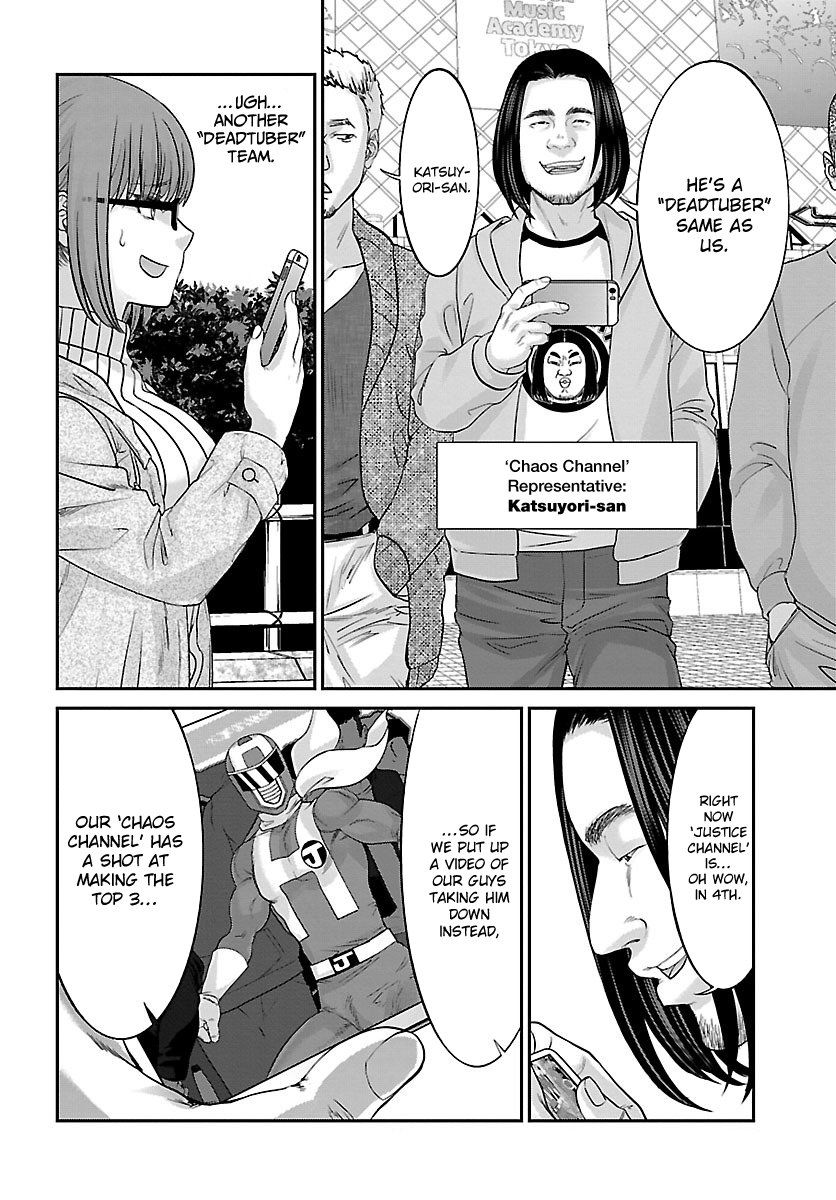 Page 39 of Chapter 35