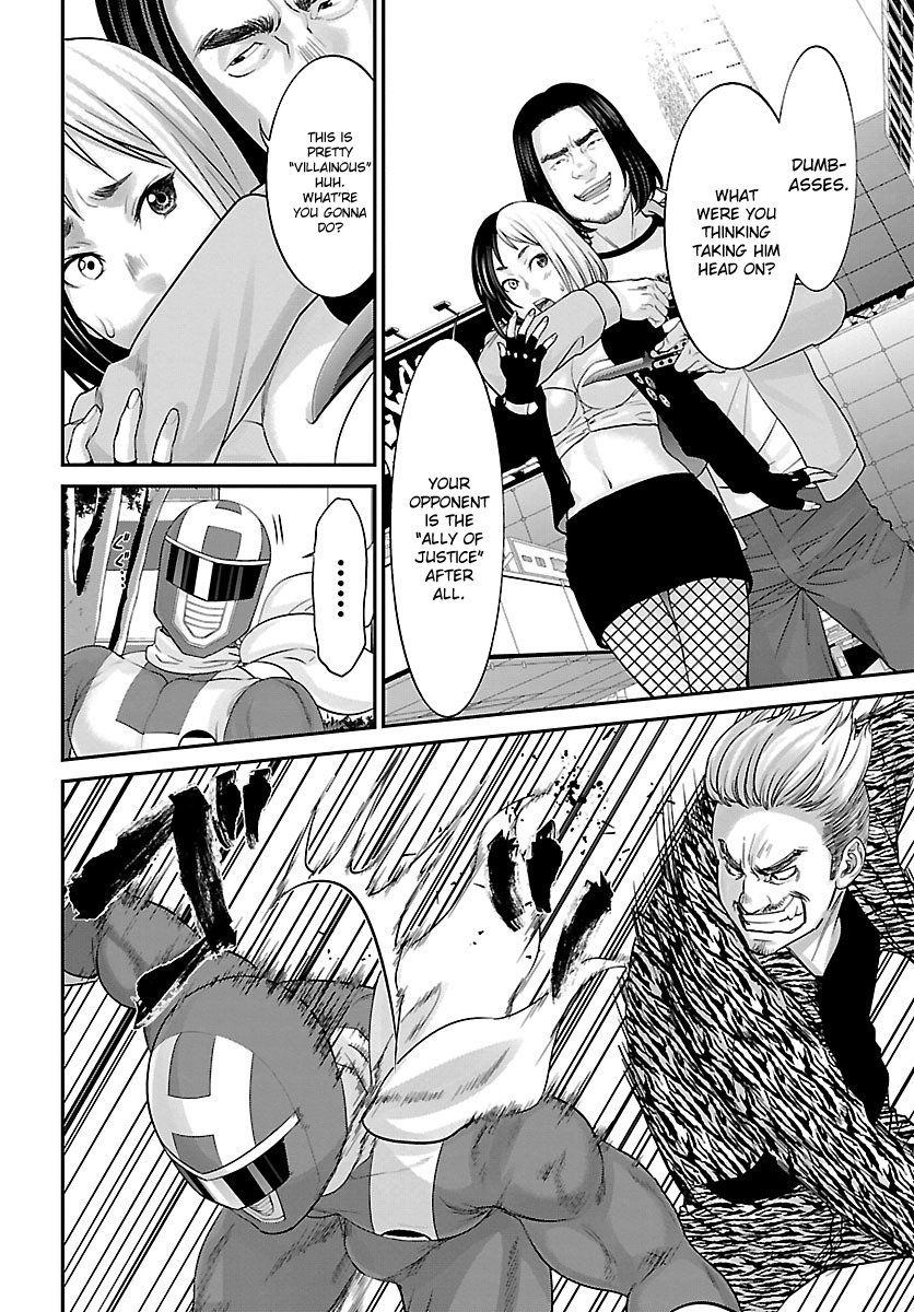Page 43 of Chapter 35