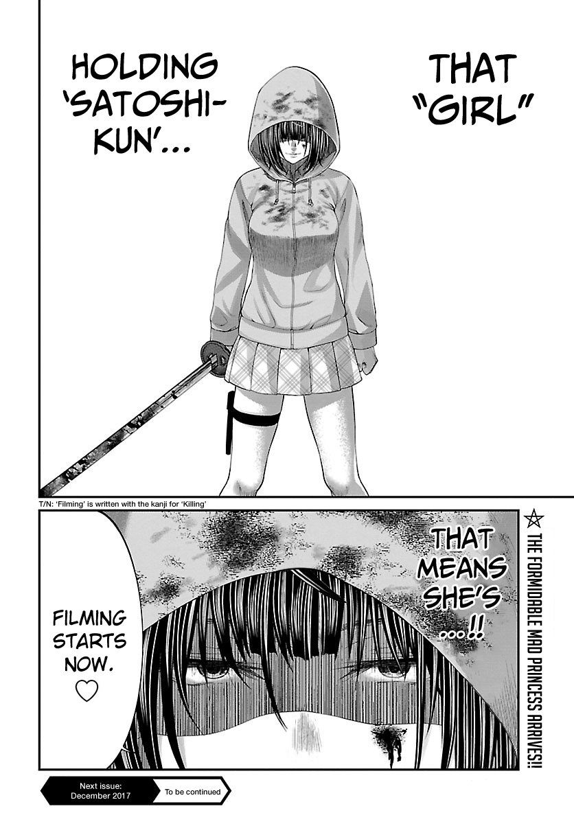 Page 47 of Chapter 35