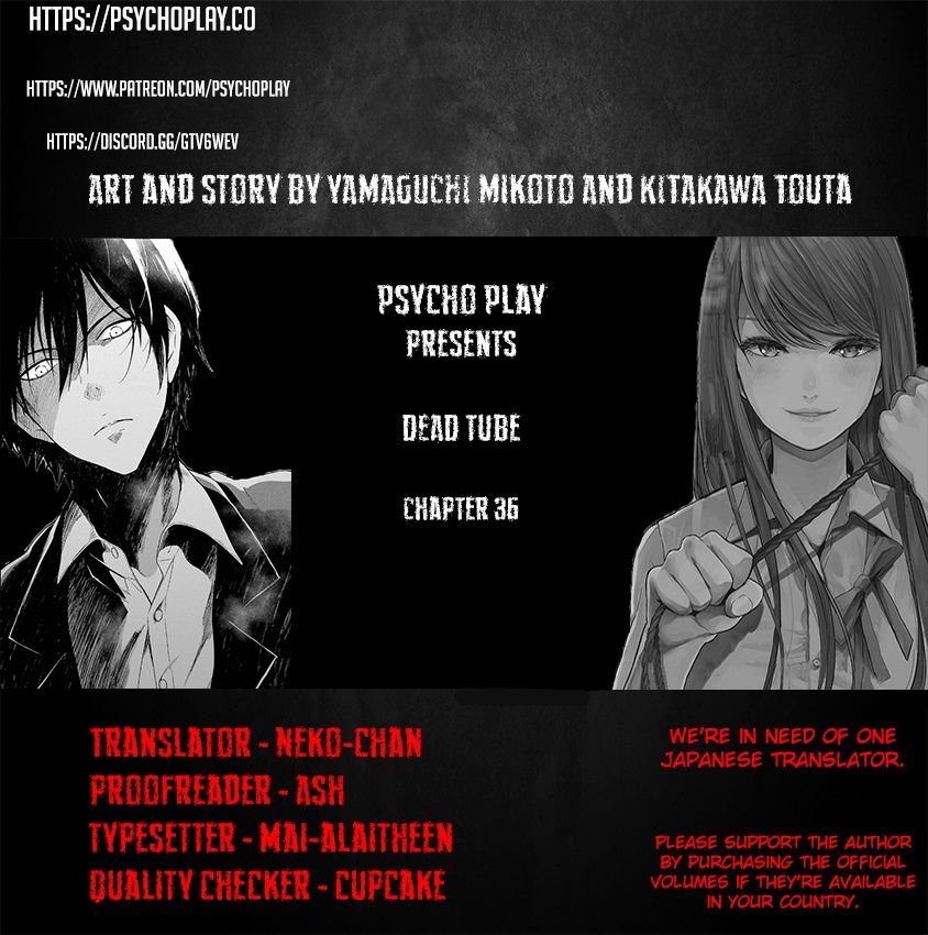 Page 1 of Chapter 36