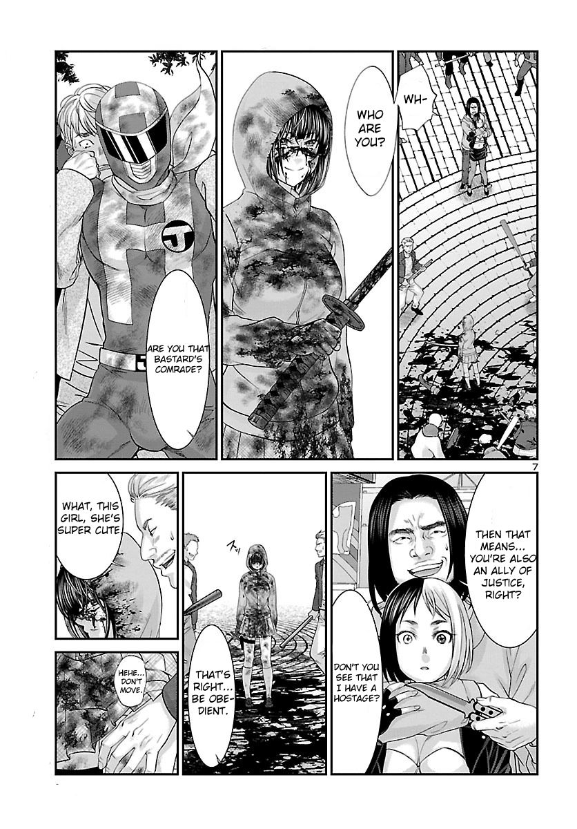 Page 6 of Chapter 36