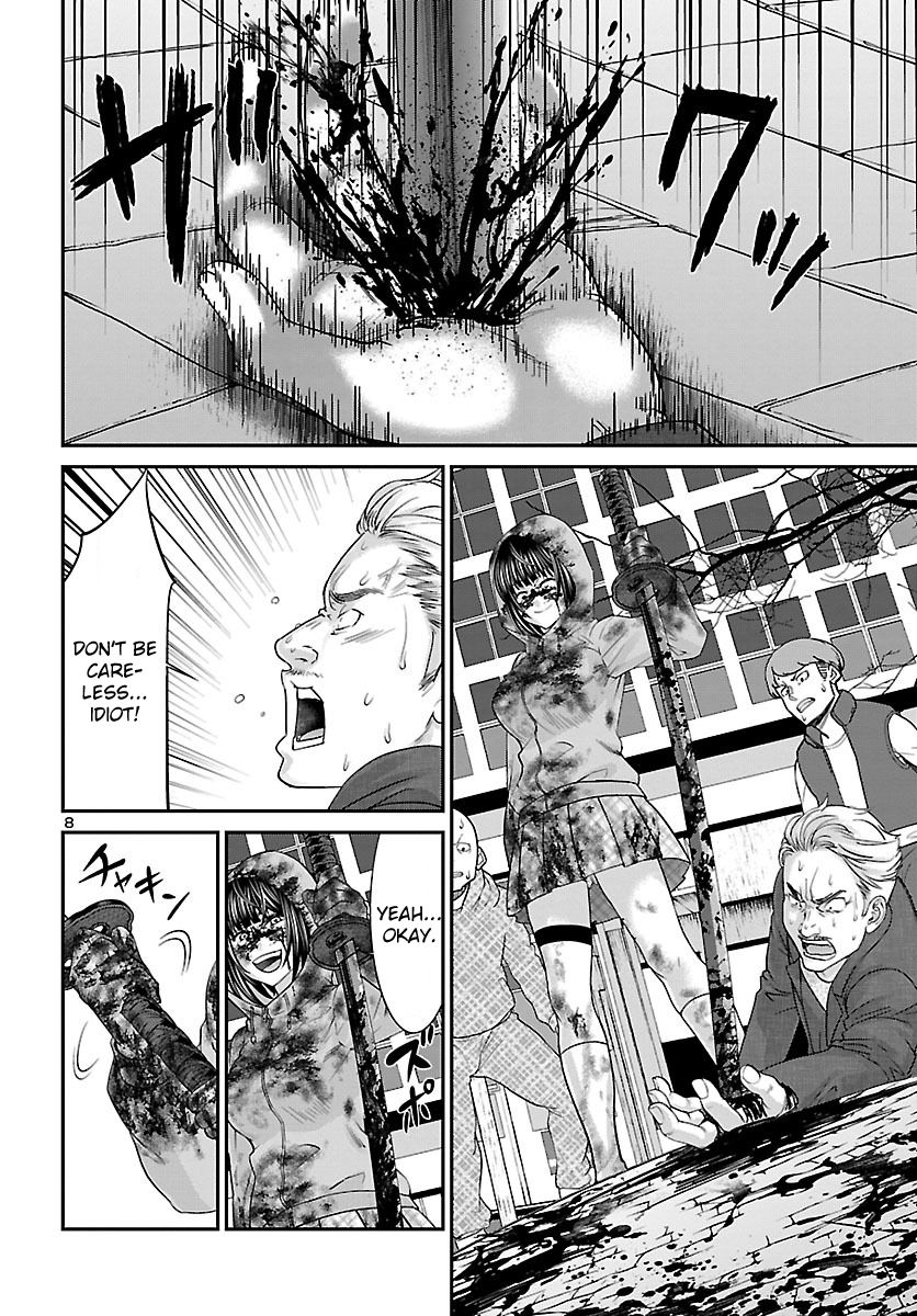 Page 7 of Chapter 36