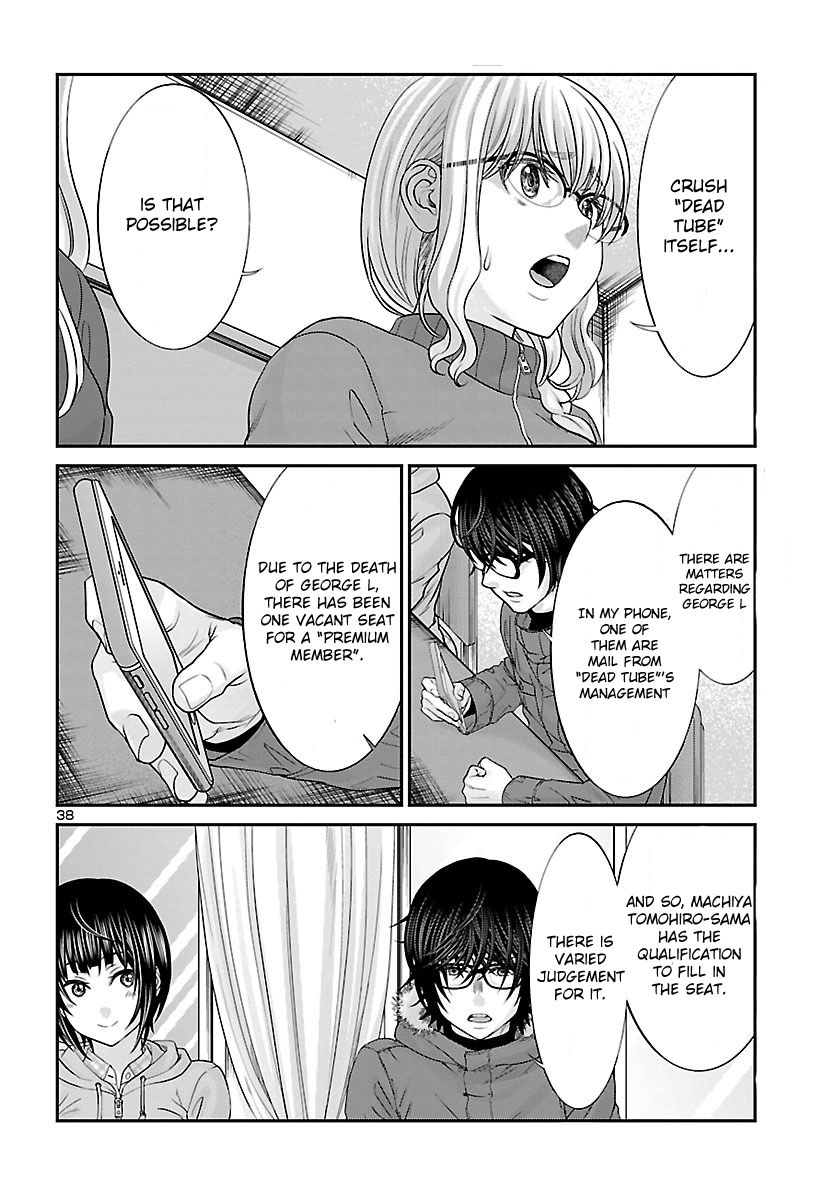 Page 37 of Chapter 36
