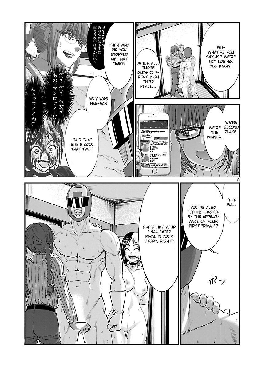 Page 5 of Chapter 37