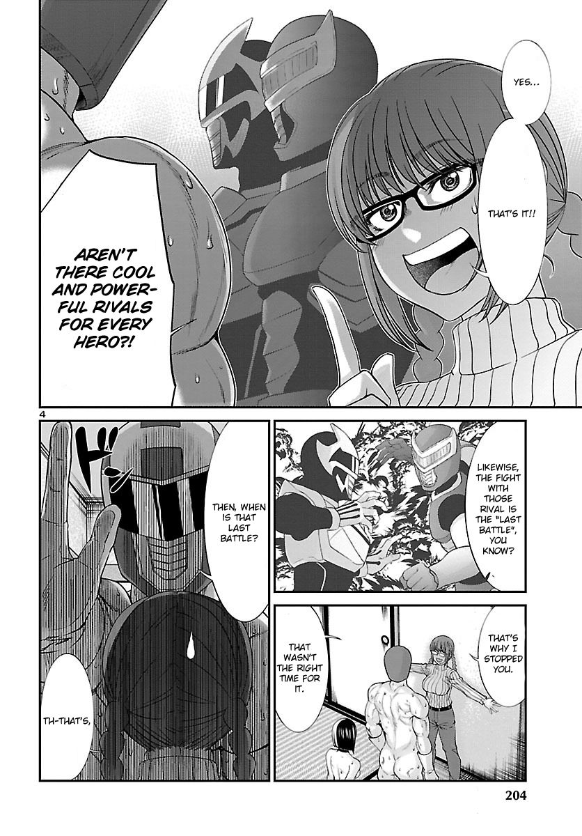 Page 6 of Chapter 37