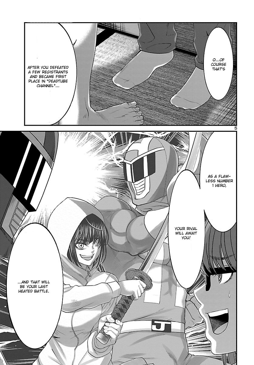 Page 7 of Chapter 37