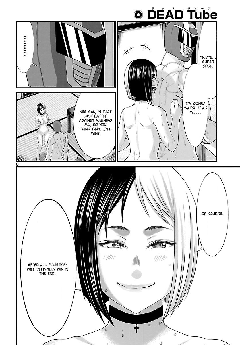 Page 8 of Chapter 37