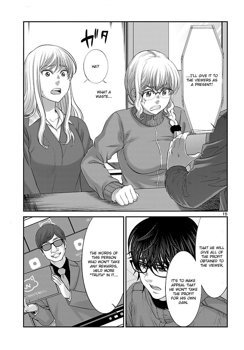 Page 17 of Chapter 37