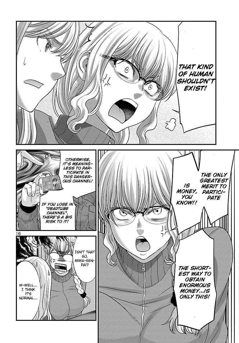 Page 18 of Chapter 37