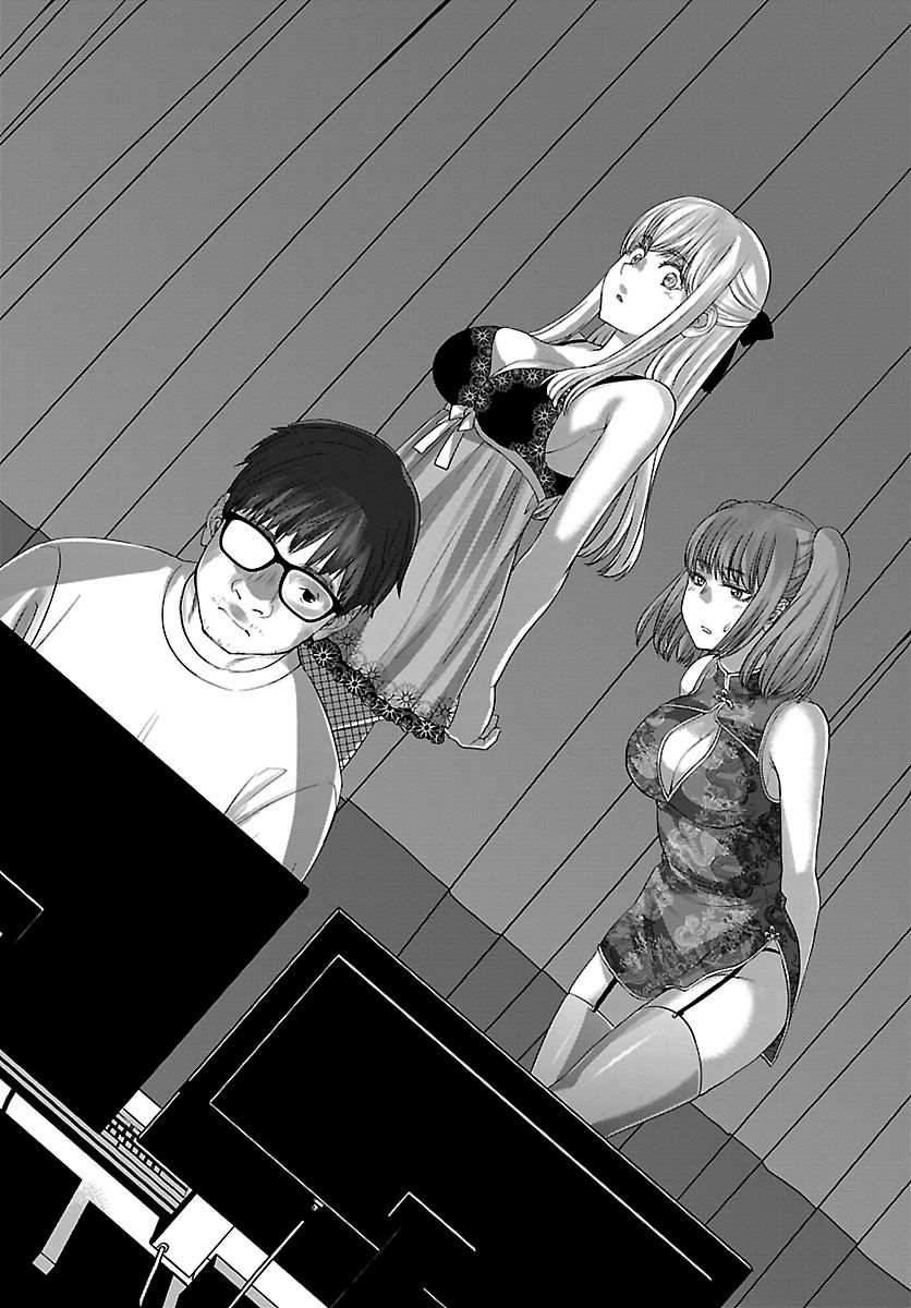Page 30 of Chapter 37