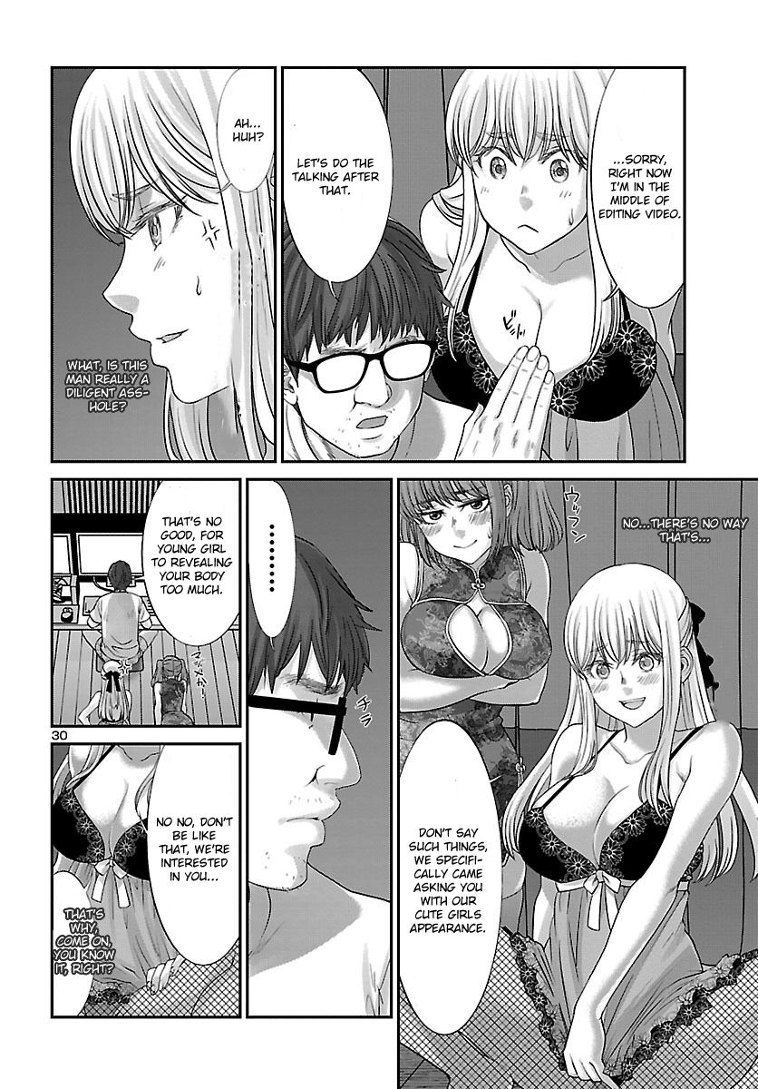 Page 32 of Chapter 37