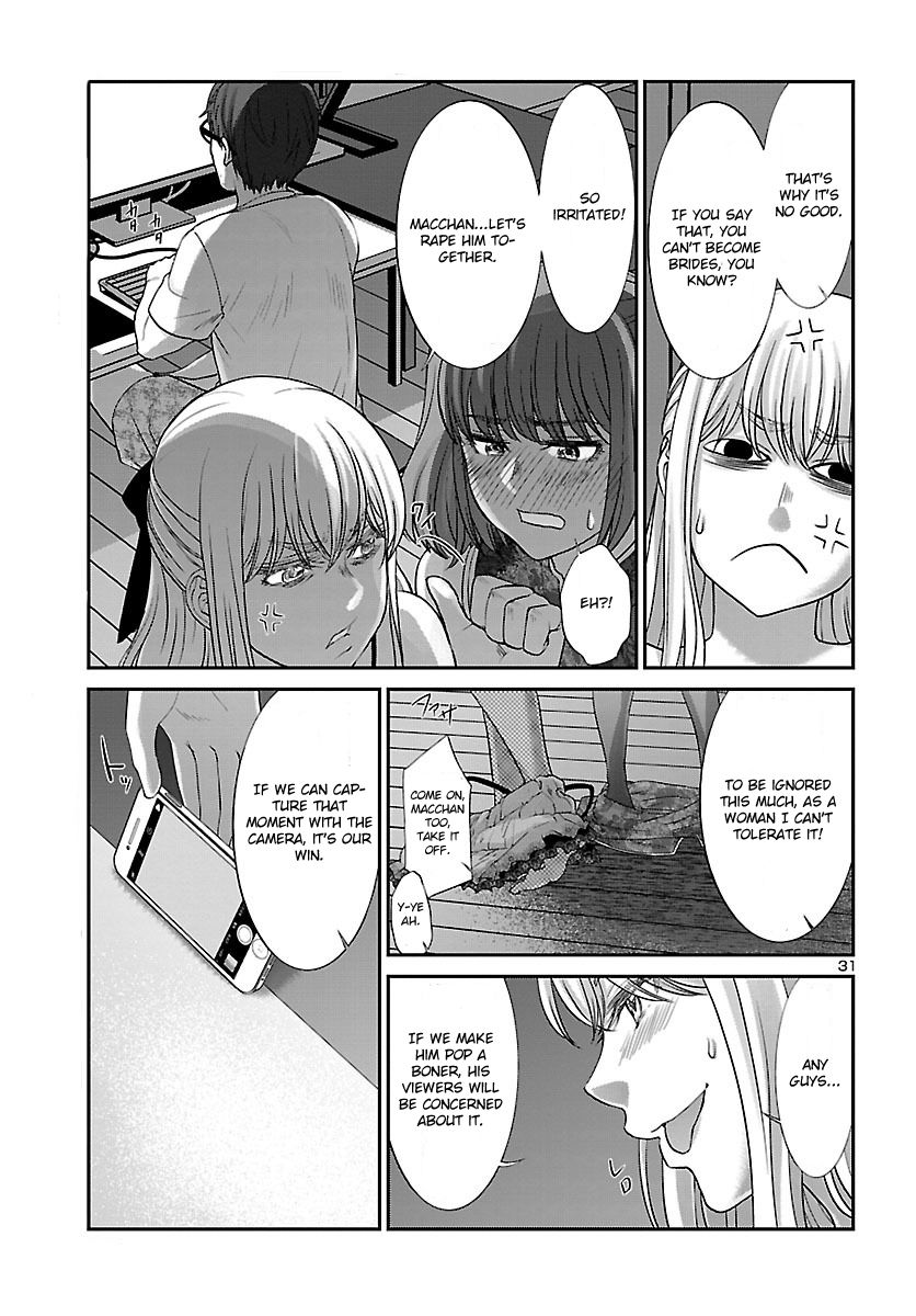 Page 33 of Chapter 37