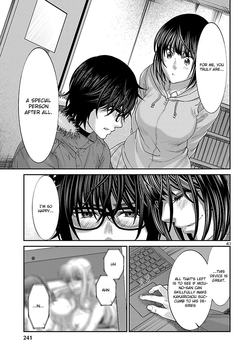 Page 43 of Chapter 37