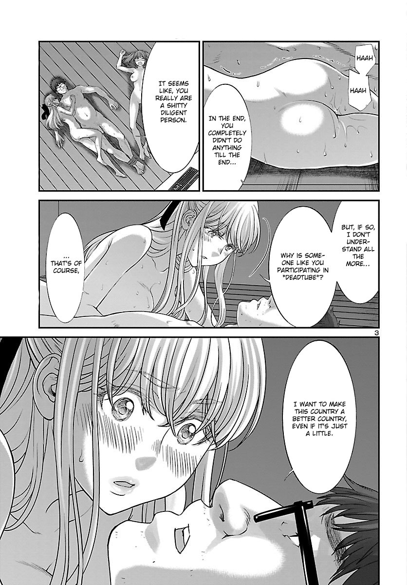 Page 4 of Chapter 38