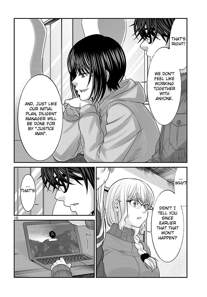 Page 11 of Chapter 38