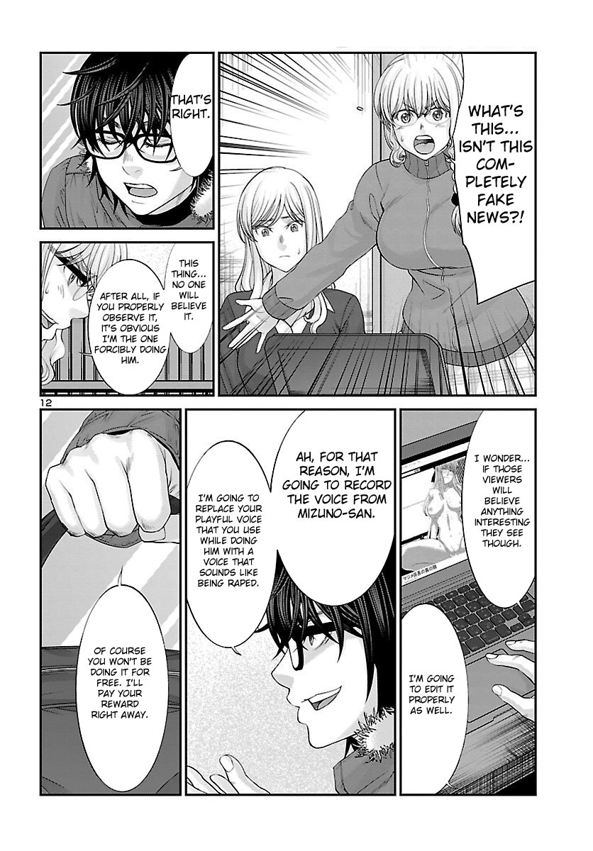 Page 13 of Chapter 38