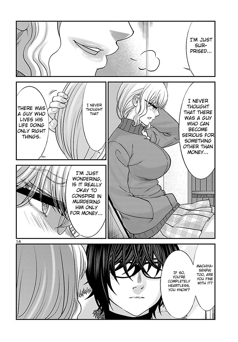 Page 15 of Chapter 38