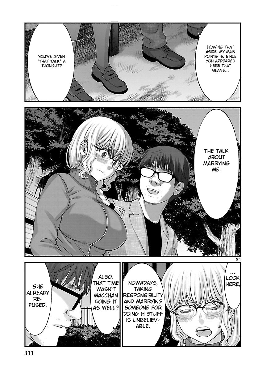Page 22 of Chapter 38