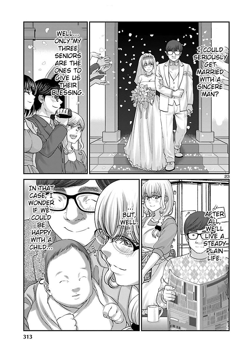 Page 24 of Chapter 38