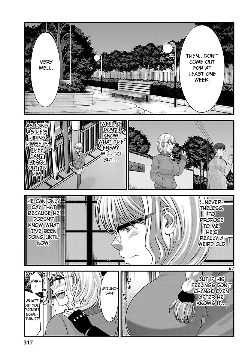 Page 28 of Chapter 38