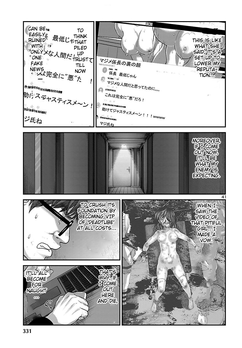 Page 42 of Chapter 38