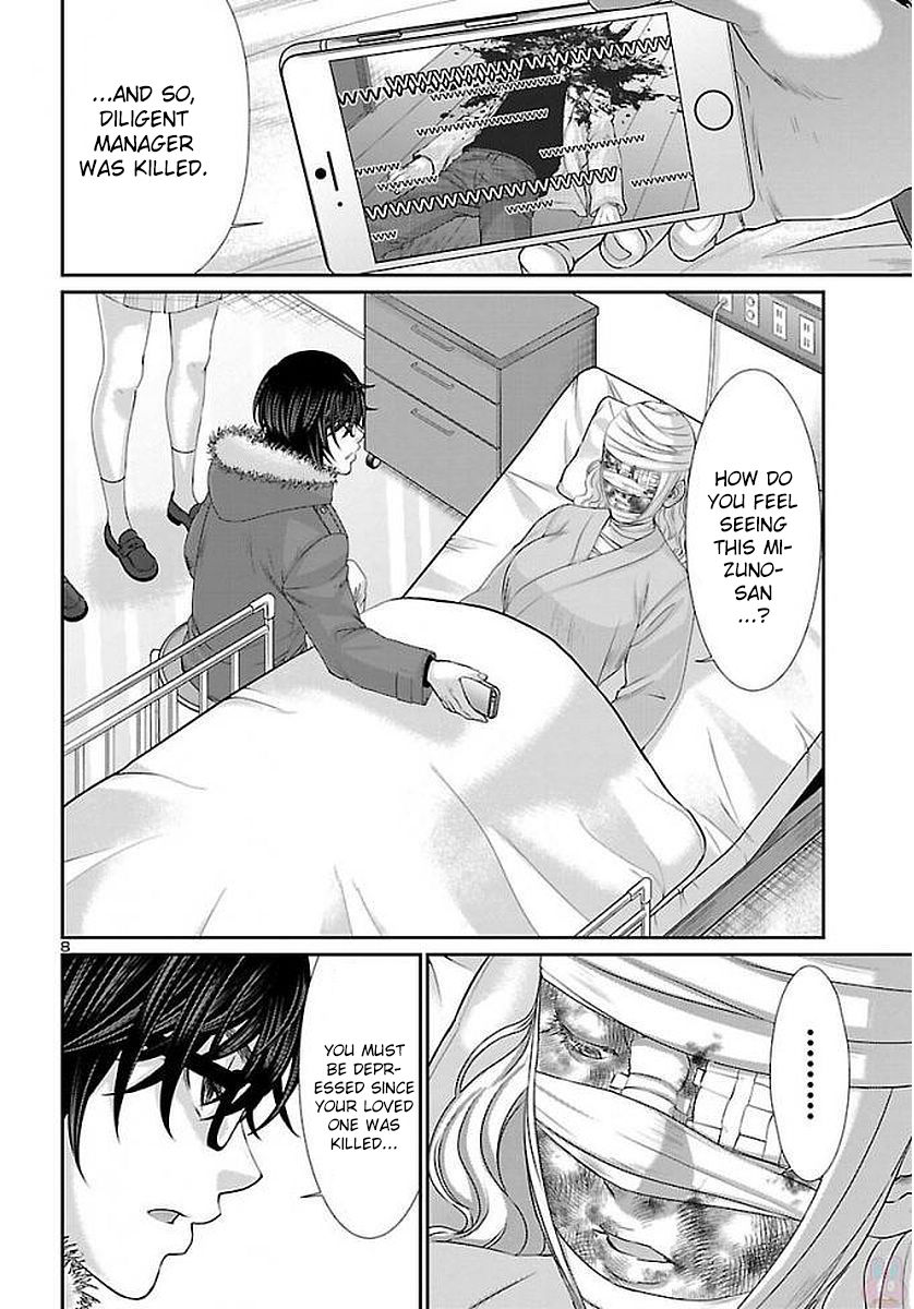 Page 10 of Chapter 39