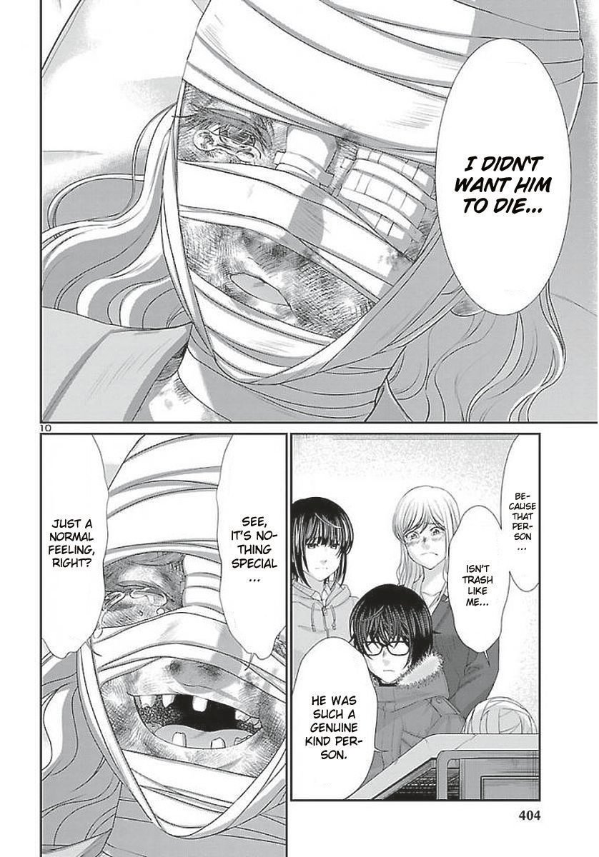 Page 12 of Chapter 39