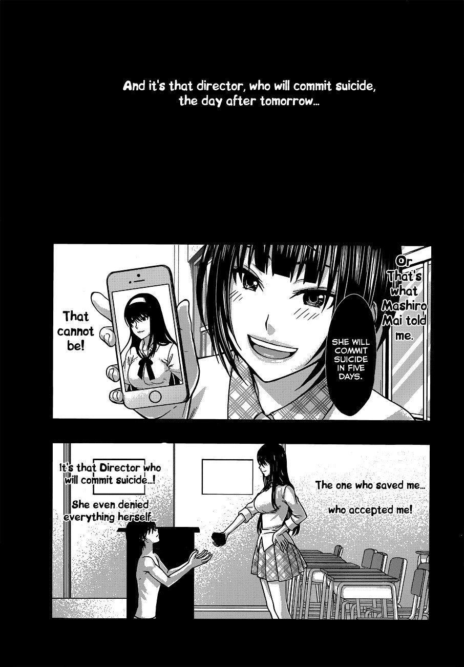 Page 3 of Chapter 4